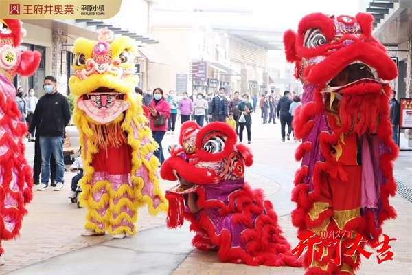 新宝GG—创立事业平台