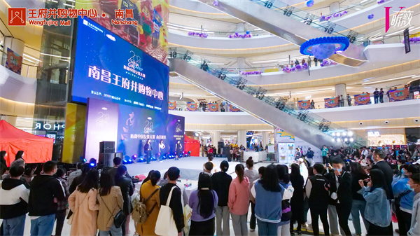 新宝GG—创立事业平台