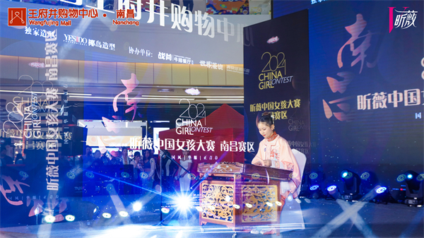 新宝GG—创立事业平台