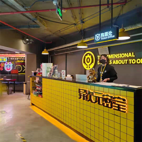 新宝GG—创立事业平台