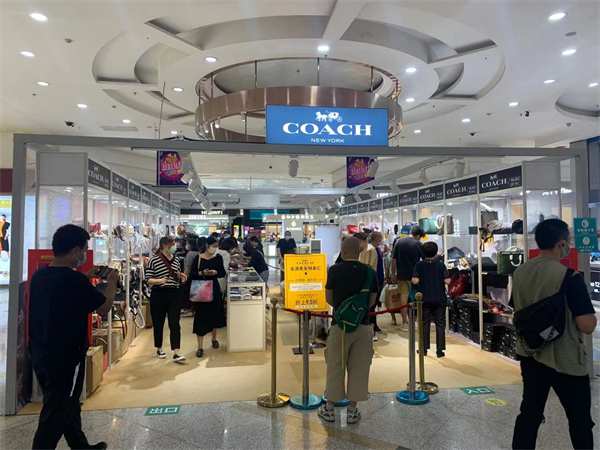 新宝GG—创立事业平台