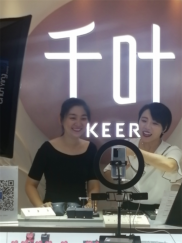 新宝GG—创立事业平台