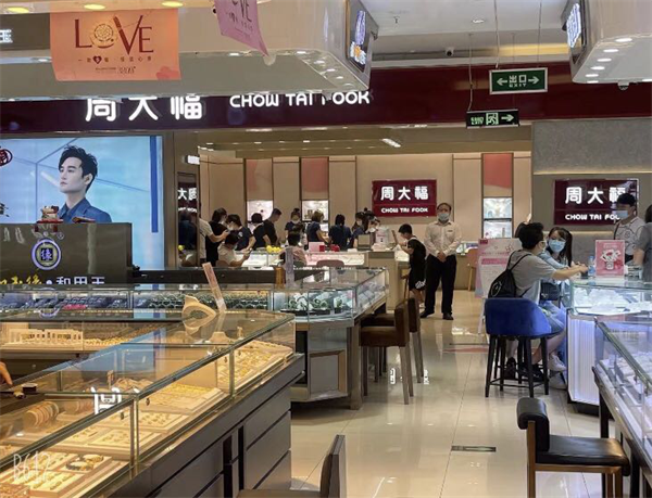 新宝GG—创立事业平台