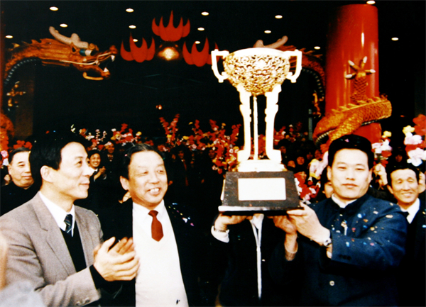 新宝GG—创立事业平台