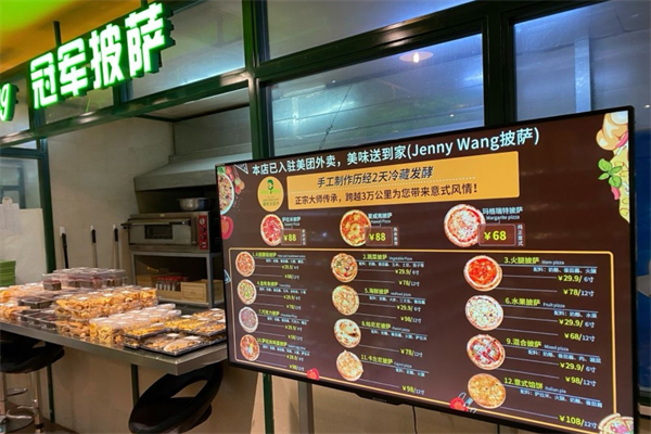 新宝GG—创立事业平台