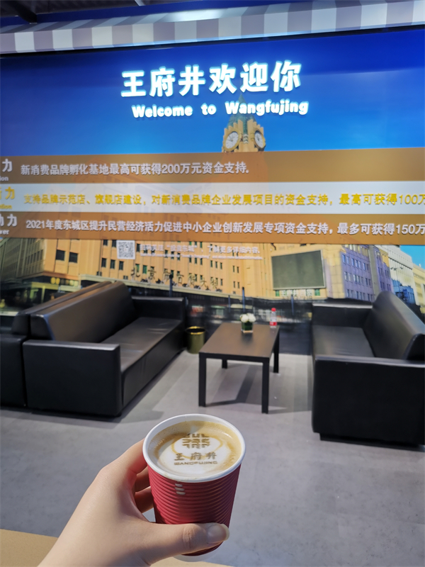 新宝GG—创立事业平台