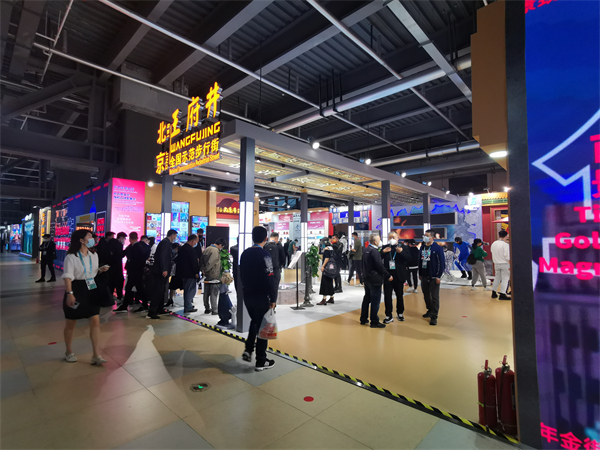 新宝GG—创立事业平台