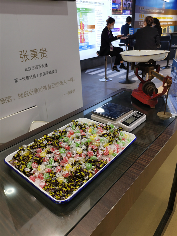 新宝GG—创立事业平台