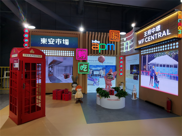 新宝GG—创立事业平台