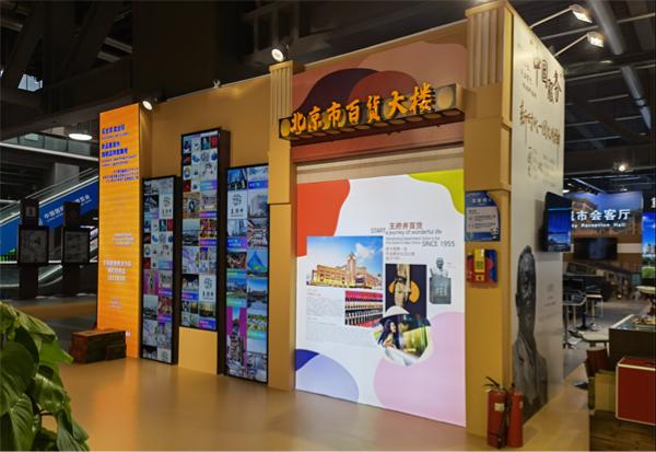 新宝GG—创立事业平台