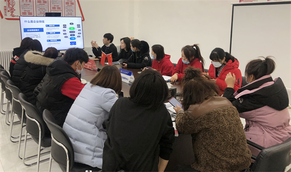 新宝GG—创立事业平台