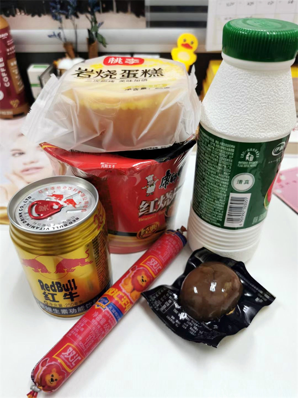 新宝GG—创立事业平台