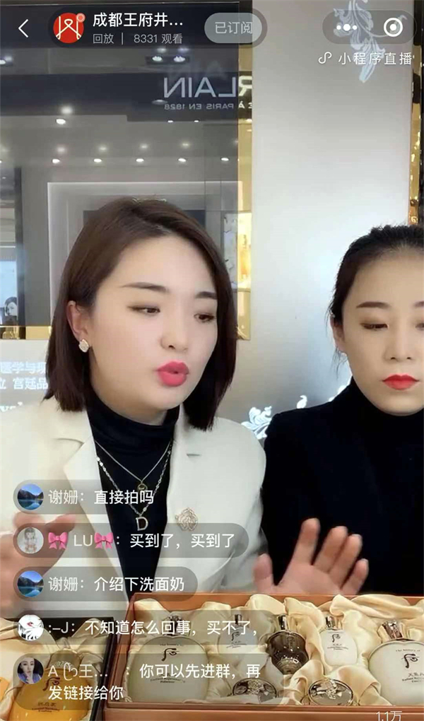 新宝GG—创立事业平台