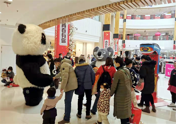 新宝GG—创立事业平台