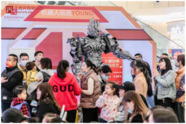 新宝GG—创立事业平台