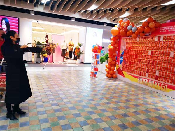 新宝GG—创立事业平台