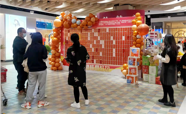 新宝GG—创立事业平台