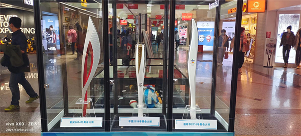 新宝GG—创立事业平台