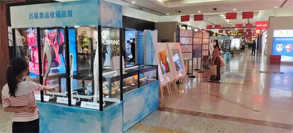 新宝GG—创立事业平台