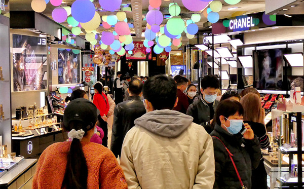 新宝GG—创立事业平台