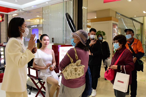 新宝GG—创立事业平台