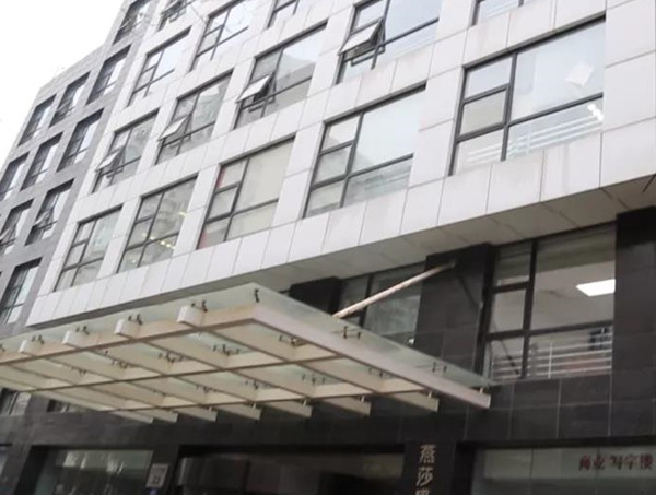 新宝GG—创立事业平台