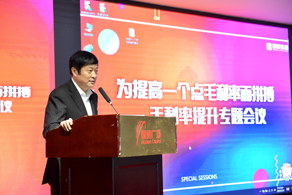 新宝GG—创立事业平台