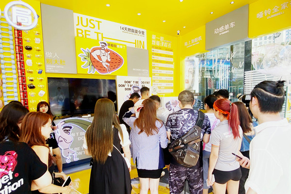 新宝GG—创立事业平台