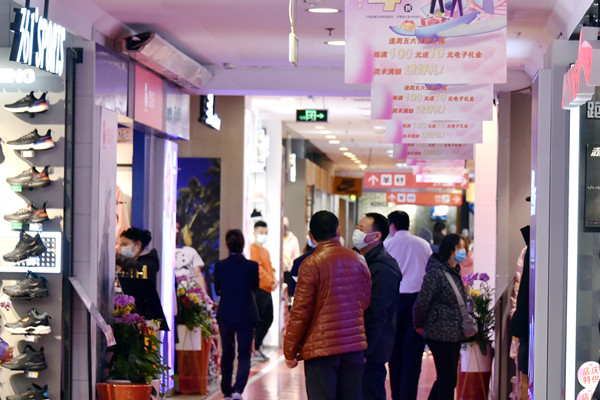 新宝GG—创立事业平台