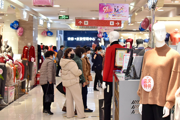 新宝GG—创立事业平台