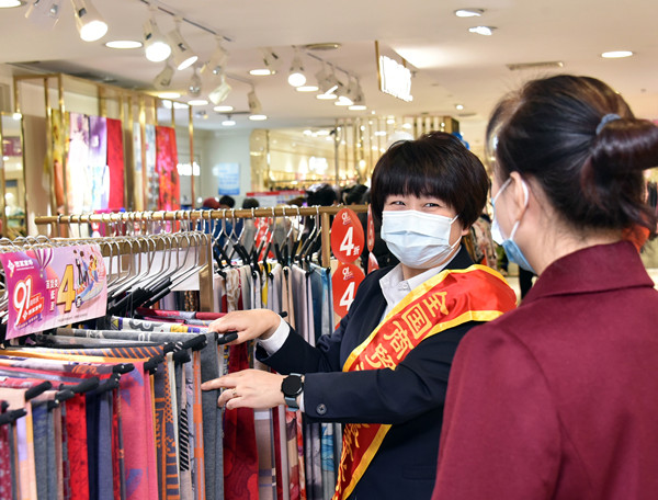 新宝GG—创立事业平台