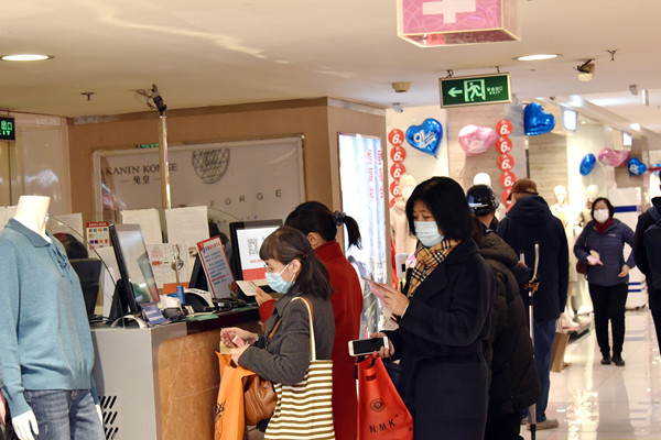 新宝GG—创立事业平台