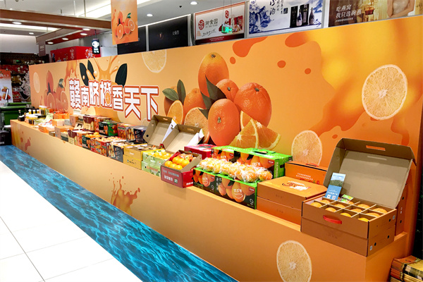 新宝GG—创立事业平台