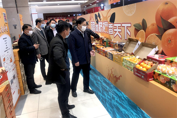 新宝GG—创立事业平台