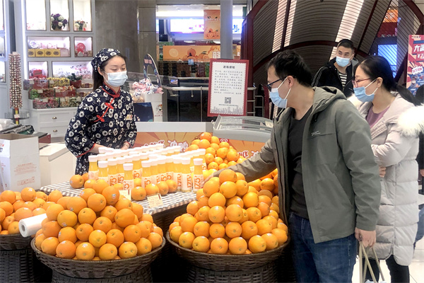 新宝GG—创立事业平台