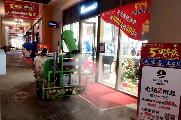 新宝GG—创立事业平台