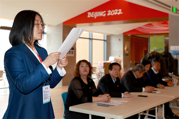 新宝GG—创立事业平台