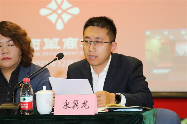 新宝GG—创立事业平台