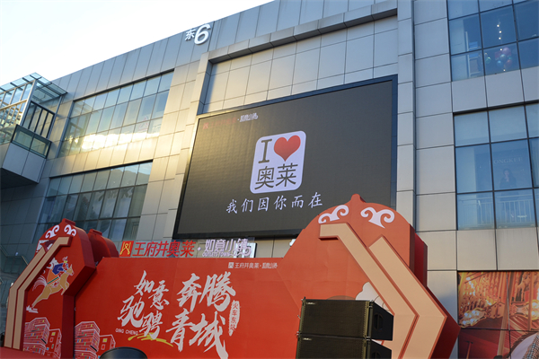 新宝GG—创立事业平台