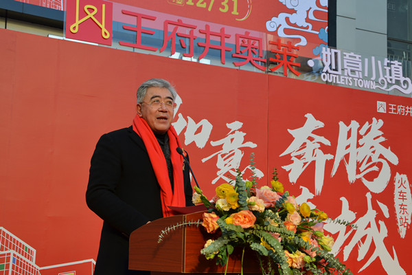 新宝GG—创立事业平台