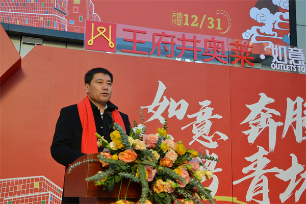 新宝GG—创立事业平台