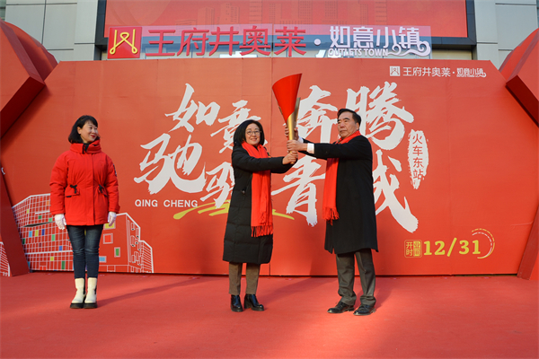 新宝GG—创立事业平台