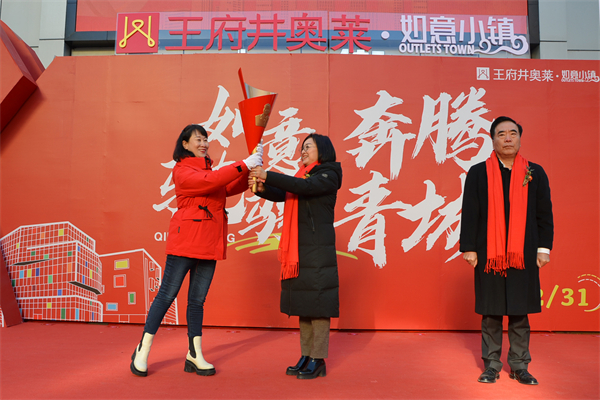 新宝GG—创立事业平台