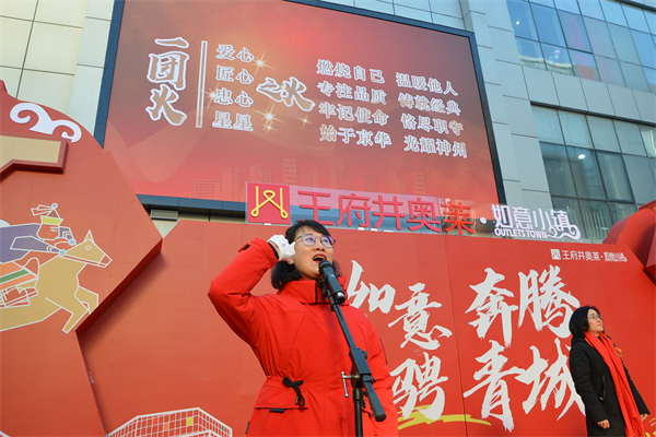 新宝GG—创立事业平台