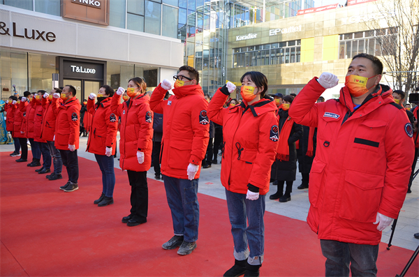 新宝GG—创立事业平台