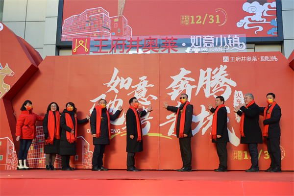 新宝GG—创立事业平台