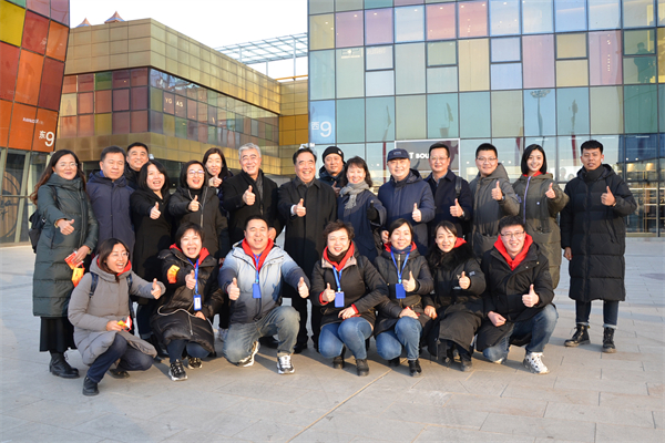 新宝GG—创立事业平台