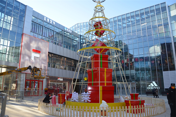 新宝GG—创立事业平台