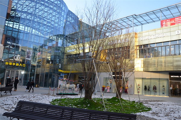 新宝GG—创立事业平台