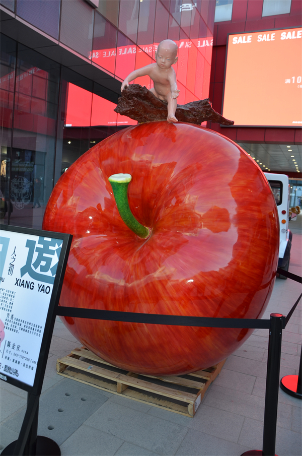 新宝GG—创立事业平台